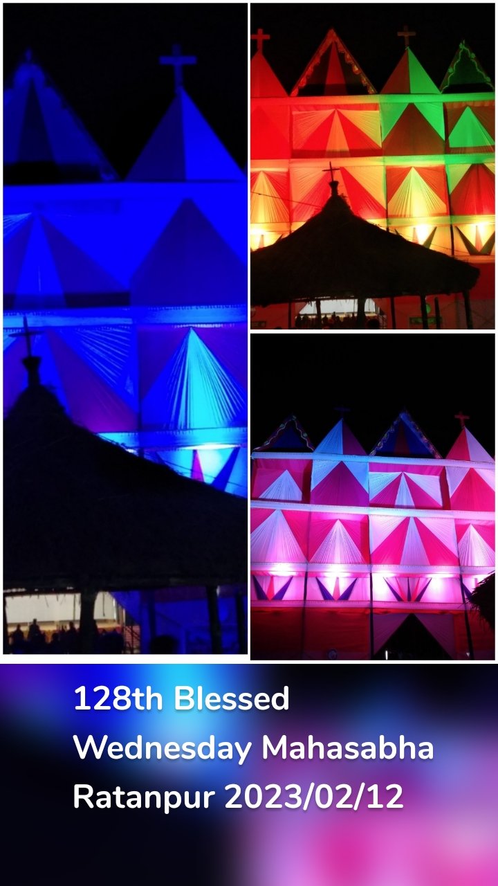 128th Blessed Wednesday Mahasabha Ratanpur 2023/02/12